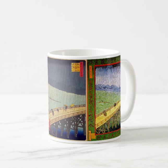Hiroshige & van Gogh Coffee Mug (Front Right)