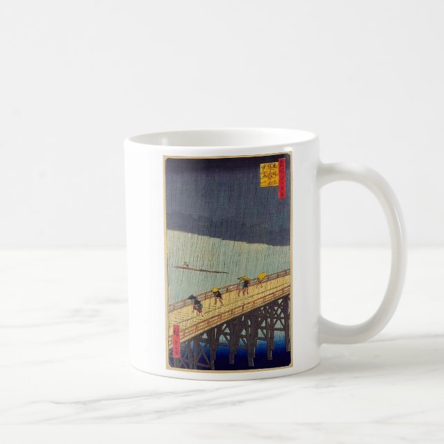 Hiroshige & van Gogh Coffee Mug (Right)