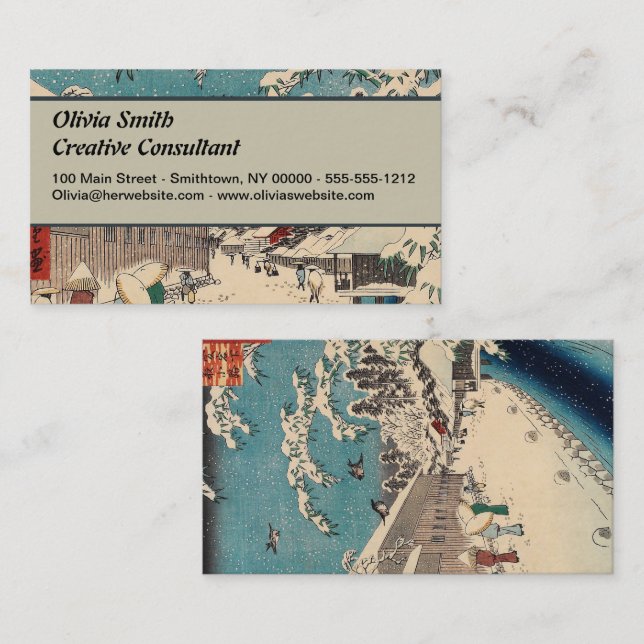 Hiroshige winter landscape japan country business card (Front/Back)