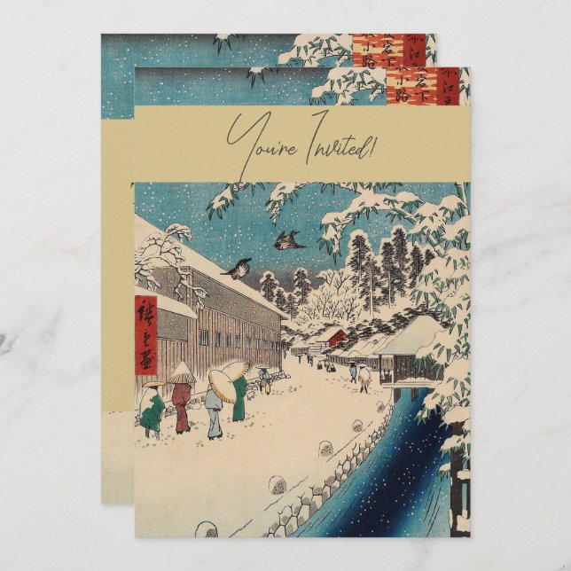 Hiroshige winter landscape japan country invitation (Front/Back)