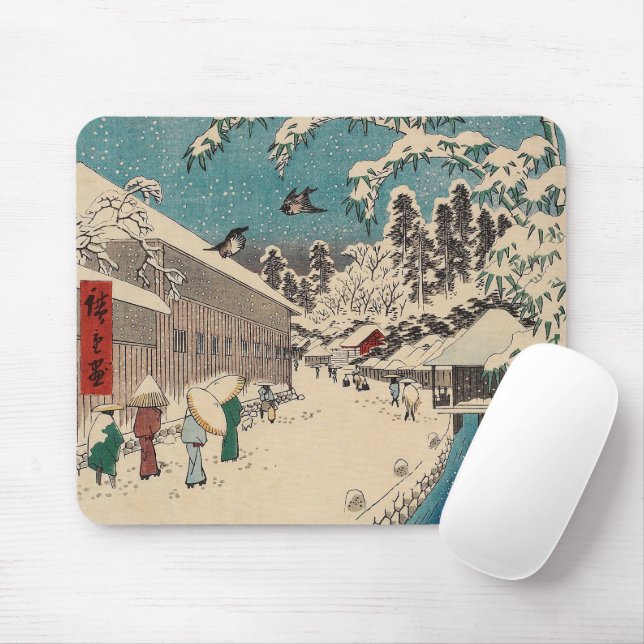 Hiroshige winter landscape japan country mouse pad (With Mouse)