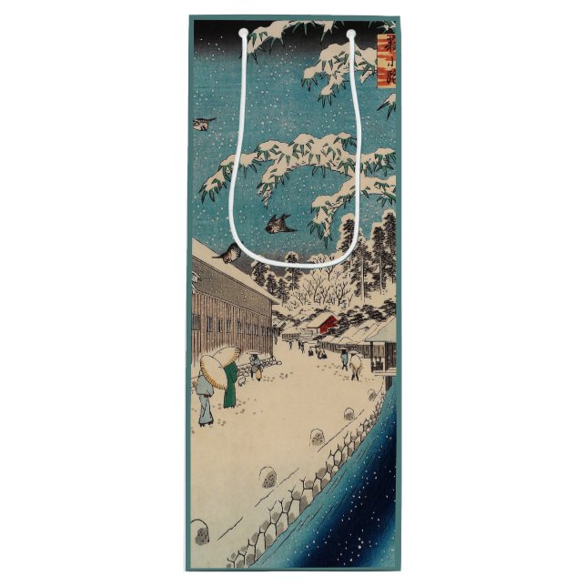 Hiroshige winter landscape japan country wine gift bag (Front)