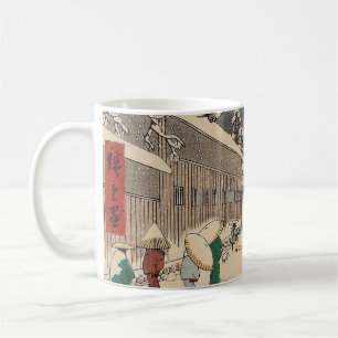 Hiroshige winter landscape japan ukiyo-e antique coffee mug