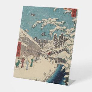 Hiroshige winter landscape japan ukiyo-e antique pedestal sign