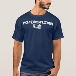Hiroshima2 T-Shirt