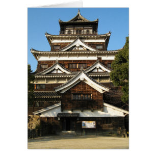 Hiroshima Castle 広島城, Hiroshima, Japan Card