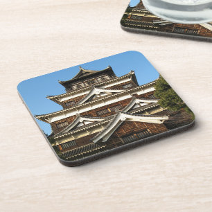 Hiroshima Castle 広島城, Hiroshima, Japan Coaster