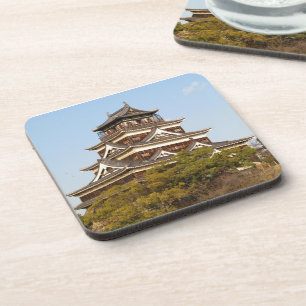 Hiroshima Castle 広島城, Hiroshima, Japan Coaster