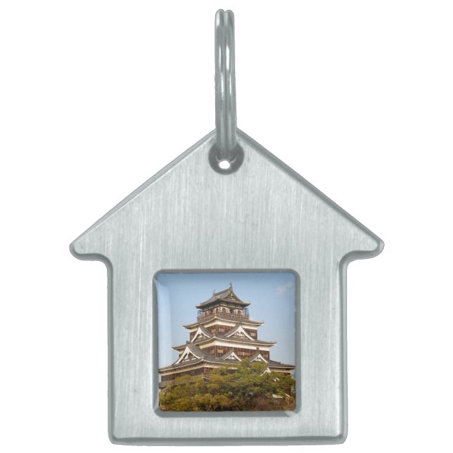 Hiroshima Castle 広島城, Hiroshima, Japan Pet ID Tag (Front)