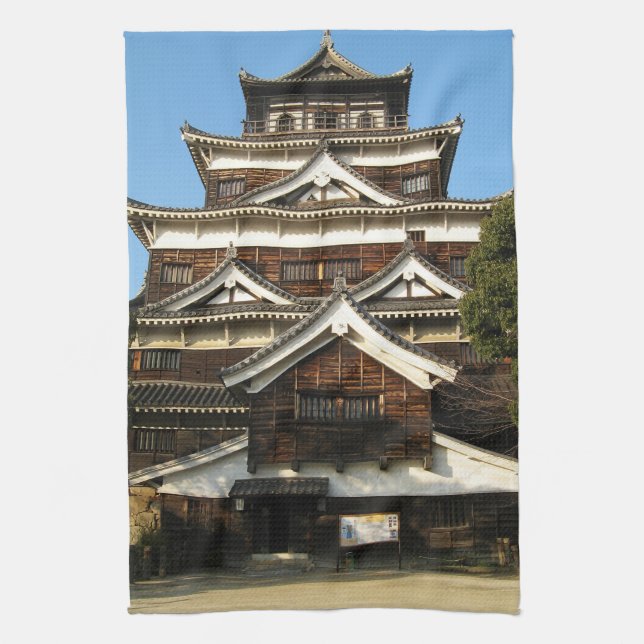 Hiroshima Castle 広島城, Hiroshima, Japan Tea Towel (Vertical)