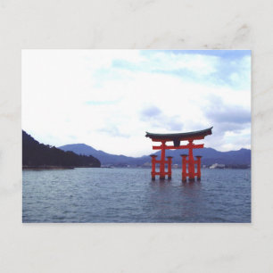 Hiroshima Shrine- postcard