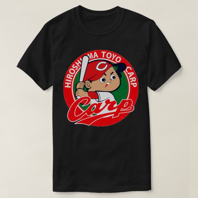 Hiroshima T0yo Carp Baseball Baseball T-Shirt (Design Front)
