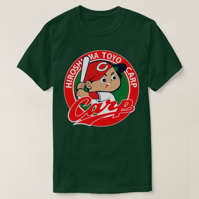 Hiroshima Toyo p Essential T-Shirt (Design Front)