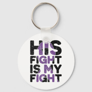 His Fight Is My Fight Heimerheimer's Awareness Dem Key Ring