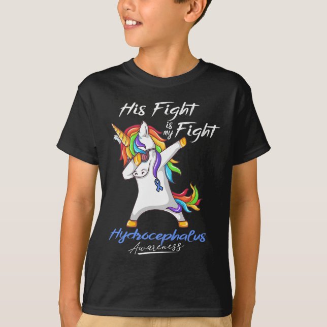 His Fight Is My Fight Hydrocephalus Awareness 1 T-Shirt (Front)