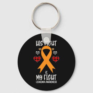 His Fight Is My Fight Leukaemia Awareness Ribbon B Key Ring