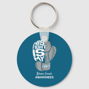 His fight my fight brain cancer awareness month su key ring