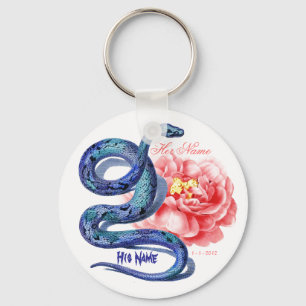 His Her Snake Rose Personalise Wedding Party Gift Key Ring