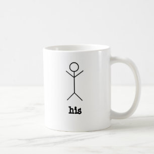 "his" mug