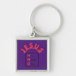 His Name Only - Purple Keychain