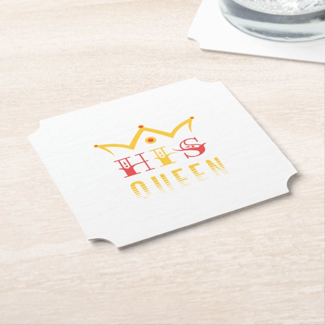 His Queen Paper Coaster (Angled)
