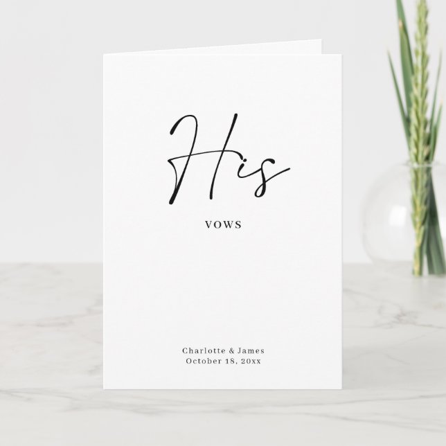 His Vows Card Minimalist Script Maroon (Front)