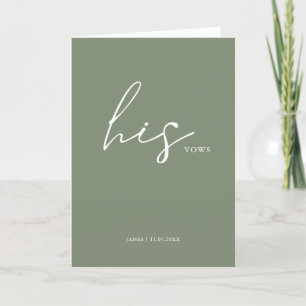 His Vows Card Minimalist Script Vows Sage