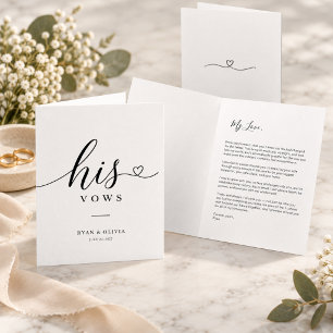 His Vows Minimal Calligraphy Wedding Card