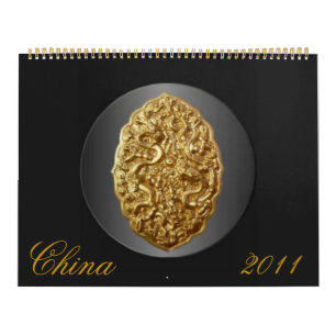 Historical China 2011 Calendar