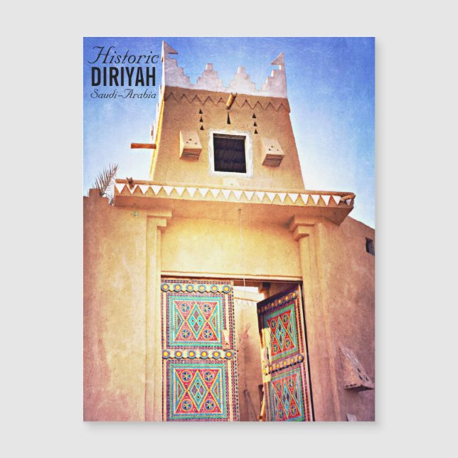 Historical Diriyah Riyadh Saudi Arabia Vintage (Front)