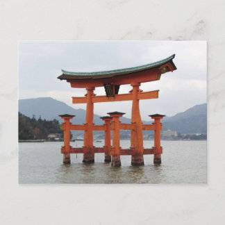 Historical Gate in the Bay of Miyajima, Japan Postcard