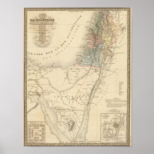 Historical Jerusalem, Palestine Poster (Front)