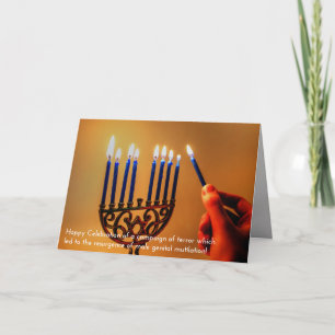 Historically Accurate Holiday Cards: Hanukkah