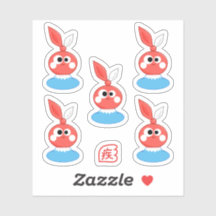 【HiTs】Mascot Character にぽくん Nipo kun Sticker - ②