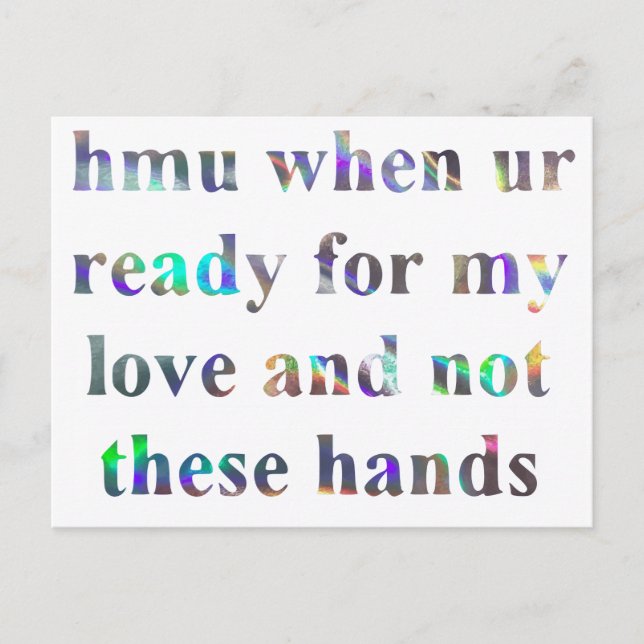 hmu postcard (Front)