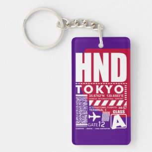 HND Tokyo Airport Key Ring