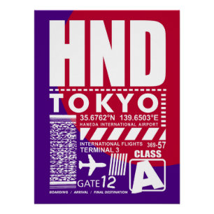 HND Tokyo Airport Poster