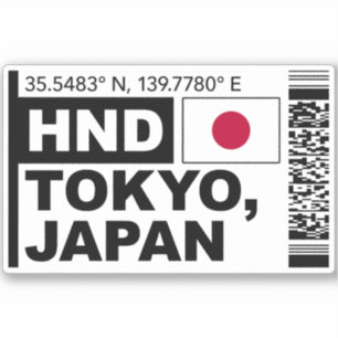 HND Tokyo Boarding Pass - Japan Travel