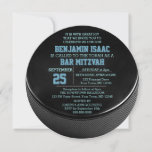 Hockey Puck Round Blue Bar Mitzvah Invitation<br><div class="desc">These casual chic invitations are perfect for any sporty Bar Mitzvah celebration. Each line of text is fully customisable to say just what you want!

Find coordinating products in the Bar Mitzvah Sports Collection.</div>