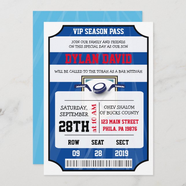 HOCKEY VIP TICKET Bar Bat Mitzvah Invitation (Front/Back)