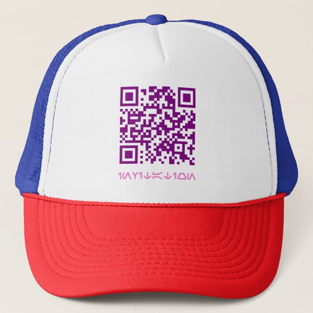 Hoco Invite QR Code Message.w Trucker Hat (Front)