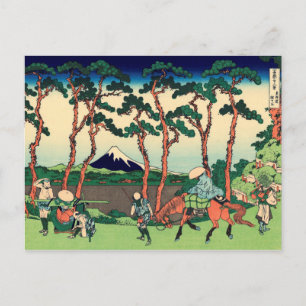Hodogoya on the Tokaido Postcard