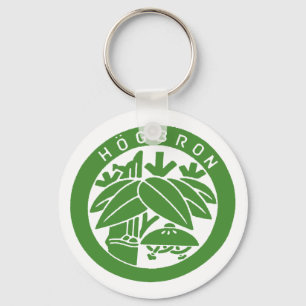 HÖGBRON_KEYHOLDER(MATCHA) KEY RING