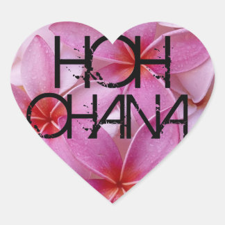 HOH x HOH  Heart Sticker