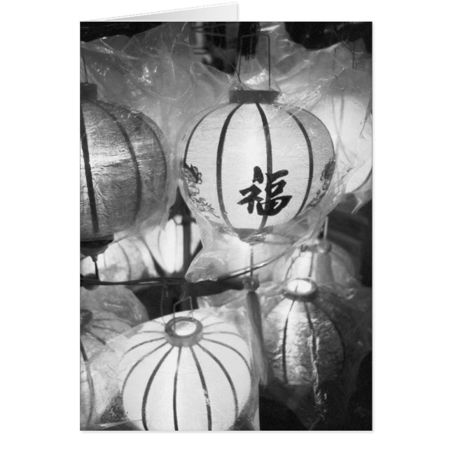 Hoi An Vietnam, Lanterns (Front)