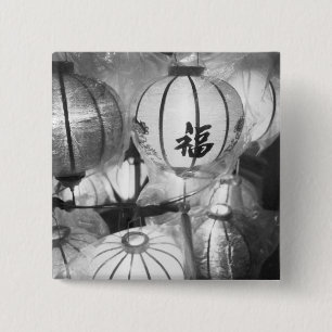 Hoi An Vietnam, Lanterns 15 Cm Square Badge