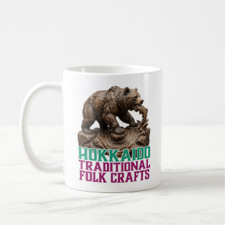 Hokkaido Bear & Salmon Folk Art Coffee Mug