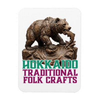Hokkaido Bear & Salmon Folk Art Magnet