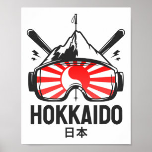 Hokkaido Japan Ski Resort Retro Skiing Poster