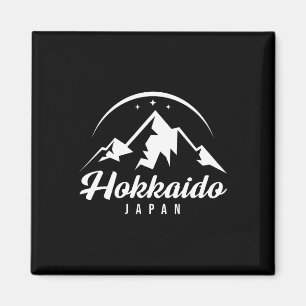 Hokkaido Japan Ski Resort Skiing Snowboarding Magnet